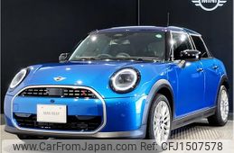 mini mini-others 2024 CFJ1507578
