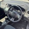 nissan note 2014 -NISSAN--Note DBA-E12--E12-267763---NISSAN--Note DBA-E12--E12-267763- image 13