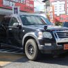 ford explorer-sport-trac 2008 CFJ1894354 image 9
