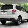 subaru forester 2017 -SUBARU--Forester DBA-SJ5--SJ5-106004---SUBARU--Forester DBA-SJ5--SJ5-106004- image 18