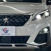 peugeot 3008 2020 CFJ1752798 image 20