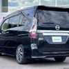 nissan serena 2019 -NISSAN--Serena DAA-HFC27--HFC27-052290---NISSAN--Serena DAA-HFC27--HFC27-052290- image 15