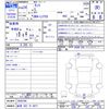 daihatsu tanto 2012 -DAIHATSU 【岐阜 582ﾔ8077】--Tanto L375S--0500796---DAIHATSU 【岐阜 582ﾔ8077】--Tanto L375S--0500796- image 3