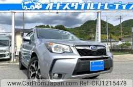 subaru forester 2013 quick_quick_SJG_SJG-009436