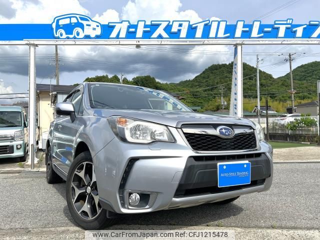 subaru forester 2013 quick_quick_SJG_SJG-009436 image 1