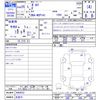 toyota porte 2013 -TOYOTA 【名変中 】--Porte NCP141--9064553---TOYOTA 【名変中 】--Porte NCP141--9064553- image 3