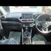 daihatsu rocky 2020 CFJ1599927 image 4