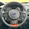 subaru forester 2021 CFJ1753083 image 12