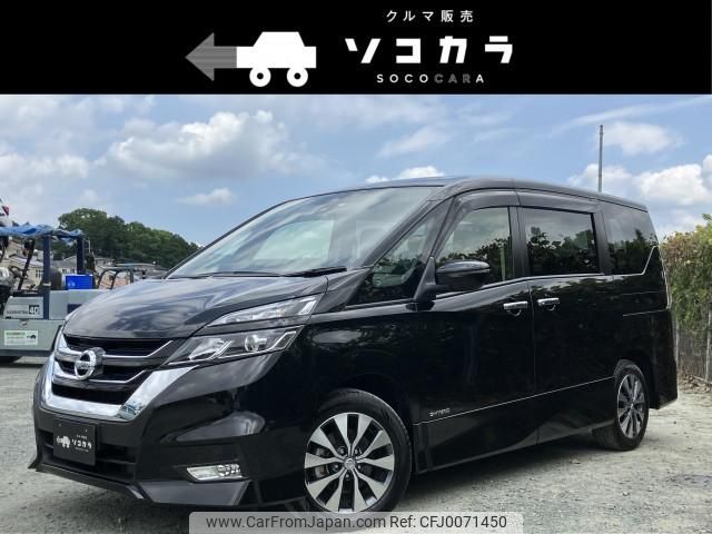 nissan serena 2019 quick_quick_DAA-GFC27_GFC27-168327 image 1