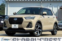 daihatsu rocky 2022 -DAIHATSU--Rocky 5AA-A202S--A202S-0005256---DAIHATSU--Rocky 5AA-A202S--A202S-0005256-