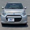 suzuki alto 2011 -SUZUKI--Alto DBA-HA25S--HA25S-775710---SUZUKI--Alto DBA-HA25S--HA25S-775710- image 13
