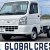 nissan nt100-clipper-truck 2022 GOO_NET_EXCHANGE_0803467A20241120G005 image 1