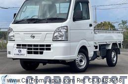 nissan nt100-clipper-truck 2022 GOO_NET_EXCHANGE_0803467A20241120G005