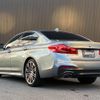 bmw 5-series 2018 -BMW--BMW 5 Series DBA-JA20--WBAJA52030WC08480---BMW--BMW 5 Series DBA-JA20--WBAJA52030WC08480- image 15