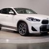 bmw x2 2021 quick_quick_3DA-YL20_WBAYL120305T84224 image 6