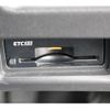 nissan serena 2023 -NISSAN--Serena 5BA-FC28--FC28-011093---NISSAN--Serena 5BA-FC28--FC28-011093- image 4