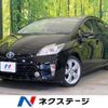 toyota prius 2013 -TOYOTA--Prius DAA-ZVW30--ZVW30-1705773---TOYOTA--Prius DAA-ZVW30--ZVW30-1705773- image 1