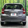 nissan note 2019 -NISSAN--Note DAA-HE12--HE12-259426---NISSAN--Note DAA-HE12--HE12-259426- image 15