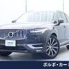 volvo xc90 2024 CFJ1555807 image 1