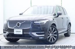 volvo xc90 2024 CFJ1555807