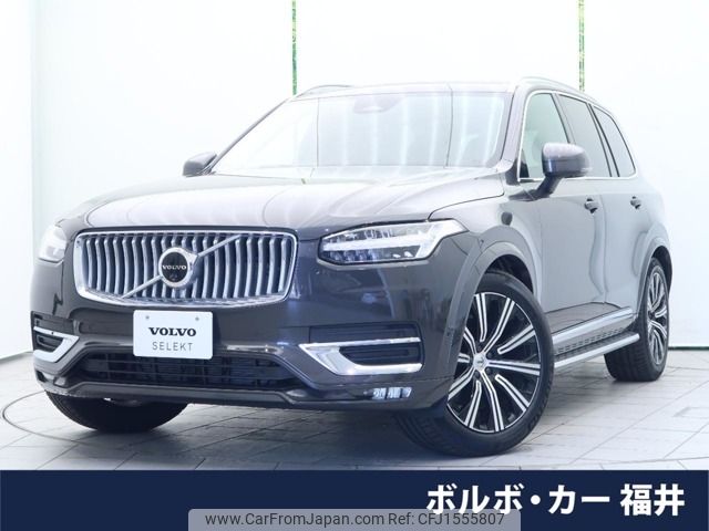volvo xc90 2024 CFJ1555807 image 1