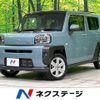daihatsu taft 2023 CFJ1784242 image 1