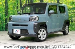 daihatsu taft 2023 CFJ1784242