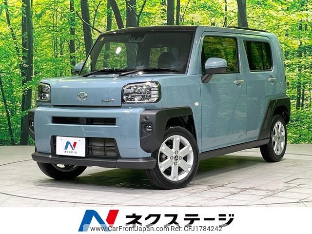 daihatsu taft 2023 CFJ1784242 image 1