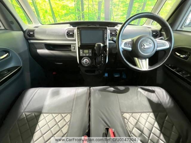 daihatsu tanto 2014 -DAIHATSU--Tanto DBA-LA600S--LA600S-0067401---DAIHATSU--Tanto DBA-LA600S--LA600S-0067401- image 2