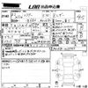 toyota harrier 2020 -TOYOTA 【岡山 334り1029】--Harrier MXUA80-0027965---TOYOTA 【岡山 334り1029】--Harrier MXUA80-0027965- image 3