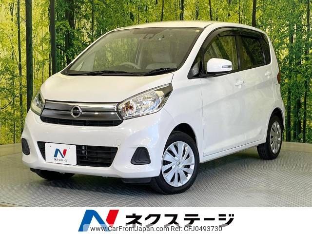 nissan dayz 2018 -NISSAN--DAYZ DBA-B21W--B21W-0467937---NISSAN--DAYZ DBA-B21W--B21W-0467937- image 1