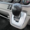 mitsubishi-fuso canter 2023 CFJ1496113 image 18
