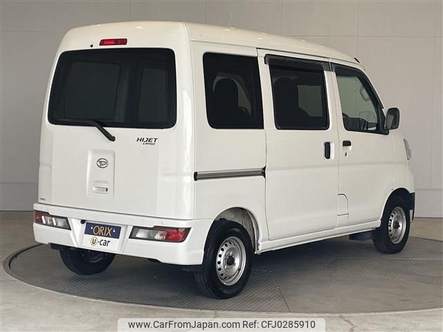 daihatsu hijet-van 2019 -DAIHATSU--Hijet Van EBD-S321V--S321V-0418086---DAIHATSU--Hijet Van EBD-S321V--S321V-0418086- image 2