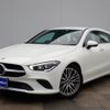 mercedes-benz cla-class 2022 -MERCEDES-BENZ--Benz CLA 5BA-118647M--W1K1186472N289361---MERCEDES-BENZ--Benz CLA 5BA-118647M--W1K1186472N289361- image 1