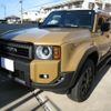 toyota land-cruiser-wagon 2024 -TOYOTA--Land Cruiser Wagon 3DA-GDJ250W--GDJ250-0002***---TOYOTA--Land Cruiser Wagon 3DA-GDJ250W--GDJ250-0002***- image 10