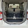 daihatsu tanto 2015 -DAIHATSU--Tanto DBA-LA610S--LA610S-0059404---DAIHATSU--Tanto DBA-LA610S--LA610S-0059404- image 27
