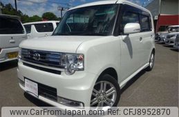 toyota pixis-space 2016 -TOYOTA--Pixis Space DBA-L575A--L575A-0050349---TOYOTA--Pixis Space DBA-L575A--L575A-0050349-