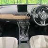 mazda cx-3 2022 -MAZDA--CX-3 5BA-DKLFW--DKLFW-154397---MAZDA--CX-3 5BA-DKLFW--DKLFW-154397- image 2