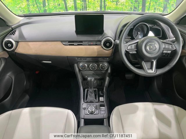 mazda cx-3 2022 -MAZDA--CX-3 5BA-DKLFW--DKLFW-154397---MAZDA--CX-3 5BA-DKLFW--DKLFW-154397- image 2