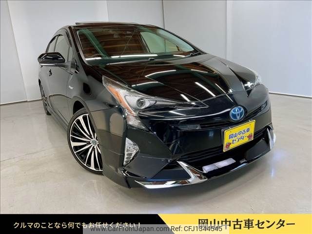toyota prius 2016 -TOYOTA--Prius DAA-ZVW50--ZVW50-6065392---TOYOTA--Prius DAA-ZVW50--ZVW50-6065392- image 2