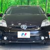 toyota prius 2014 -TOYOTA--Prius DAA-ZVW30--ZVW30-1861513---TOYOTA--Prius DAA-ZVW30--ZVW30-1861513- image 15