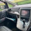 toyota alphard 2012 -TOYOTA--Alphard DBA-ANH20W--ANH20-8192458---TOYOTA--Alphard DBA-ANH20W--ANH20-8192458- image 23