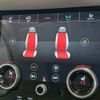 land-rover range-rover-evoque 2020 CFJ1823254 image 8
