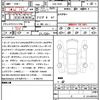 bmw x3 2019 quick_quick_LDA-TX20_WBATX320X0LB31720 image 21