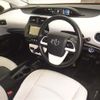 toyota prius 2016 -TOYOTA 【山口 301ﾉ3452】--Prius ZVW50-8016994---TOYOTA 【山口 301ﾉ3452】--Prius ZVW50-8016994- image 4