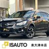 subaru xv 2015 quick_quick_DBA-GP7_GP7-094347 image 1