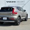 volvo xc40 2022 quick_quick_XB3154XCP_YV1XZBBMFN2774140 image 8