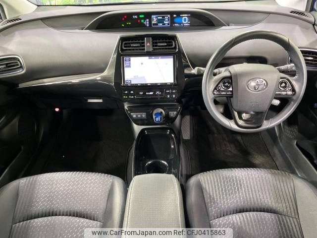 toyota prius 2017 -TOYOTA--Prius DAA-ZVW50--ZVW50-8076396---TOYOTA--Prius DAA-ZVW50--ZVW50-8076396- image 2