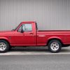 ford f150 1995 GOO_NET_EXCHANGE_0708031A30240604W001 image 13