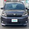 toyota voxy 2016 -TOYOTA--Voxy DBA-ZRR85G--ZRR85-0048789---TOYOTA--Voxy DBA-ZRR85G--ZRR85-0048789- image 18